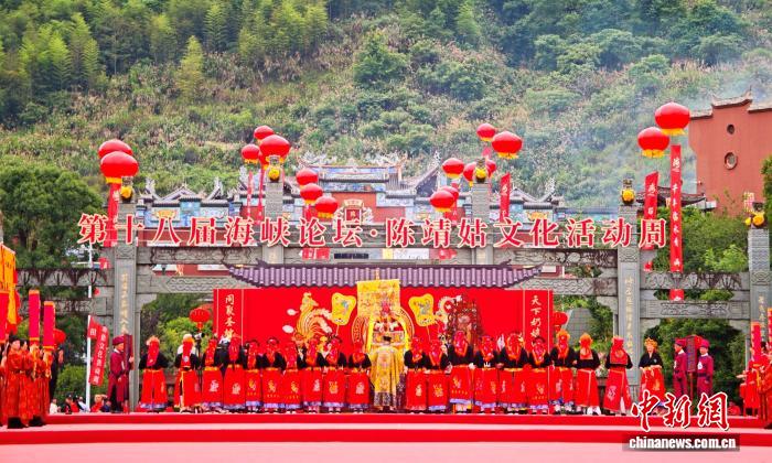 mk体育xinsheng