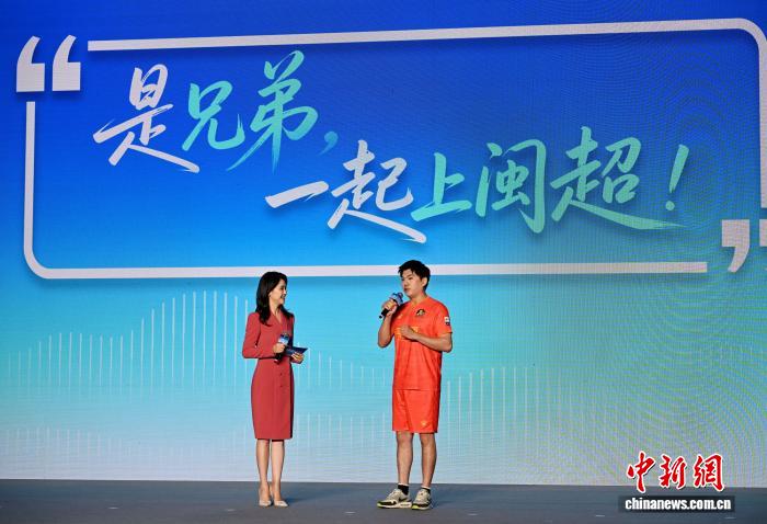 mk体育xinsheng